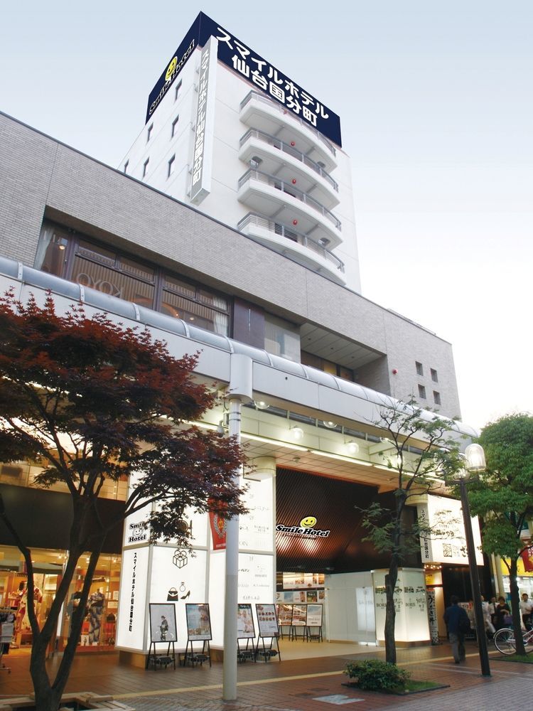 스마일 호텔 센다이 코쿠분초 센다이 시 외부 사진